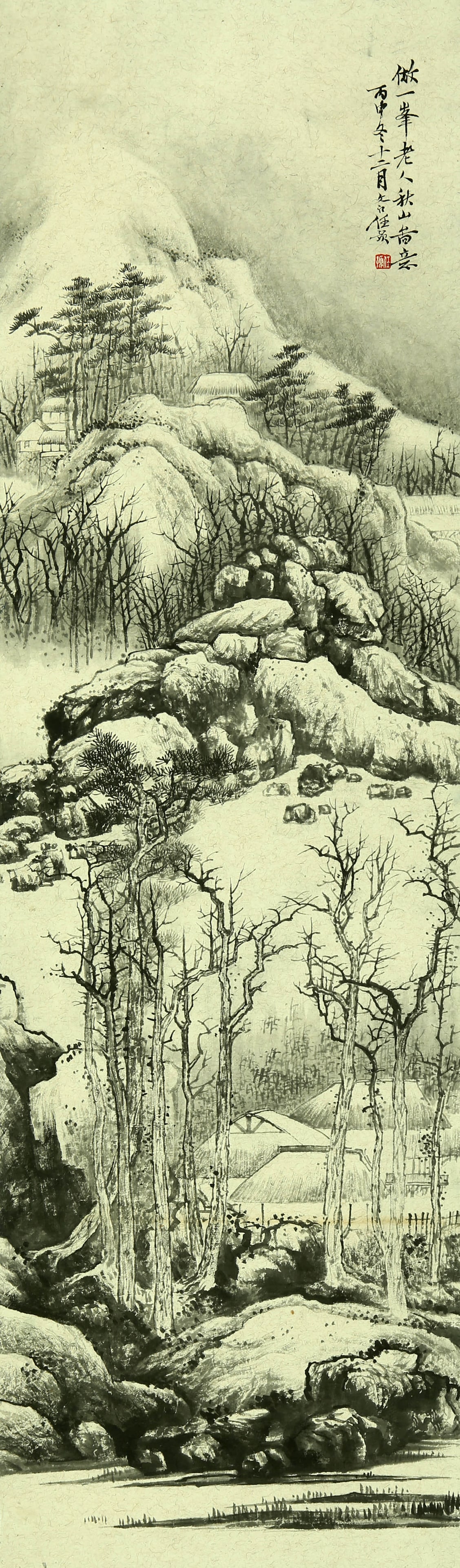 Renyu Qiushan map: 114by33 vertical axis of ink and wash paper