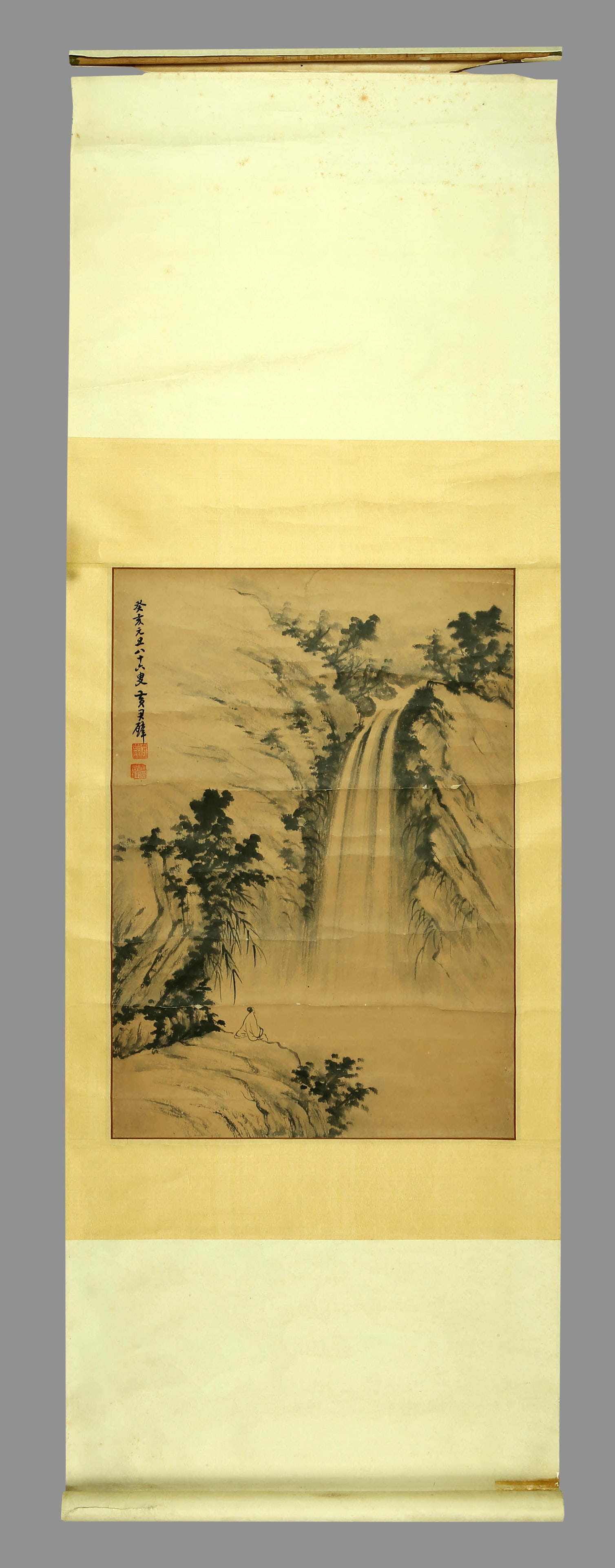 Huang Junbi Waterfall View Map - 2