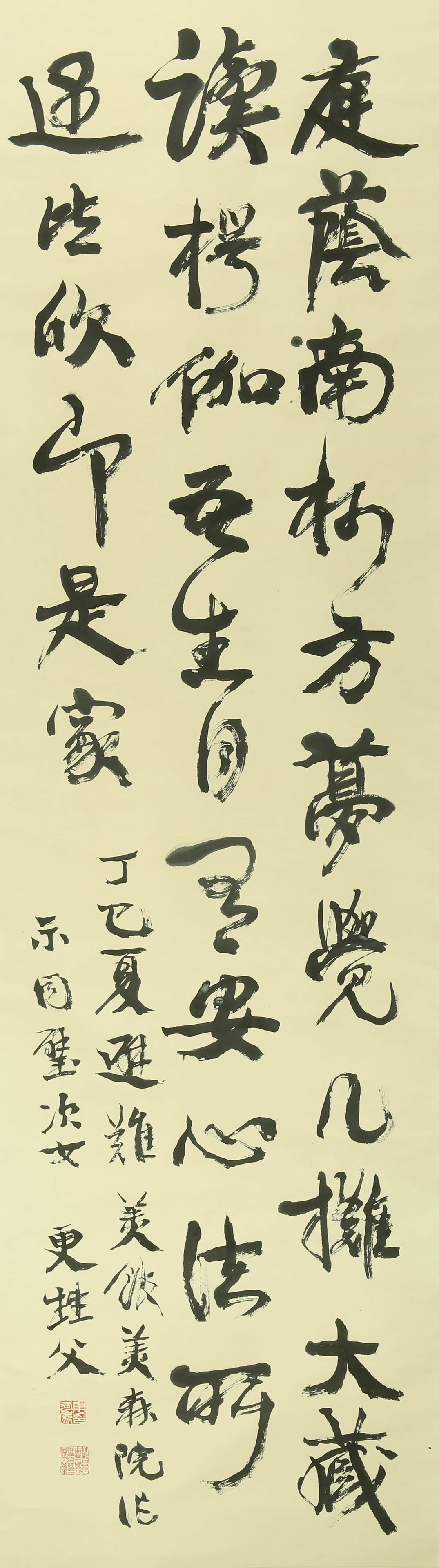 Kang Youwei's calligraphy: 183by52 vertical axis of ink and wash paper