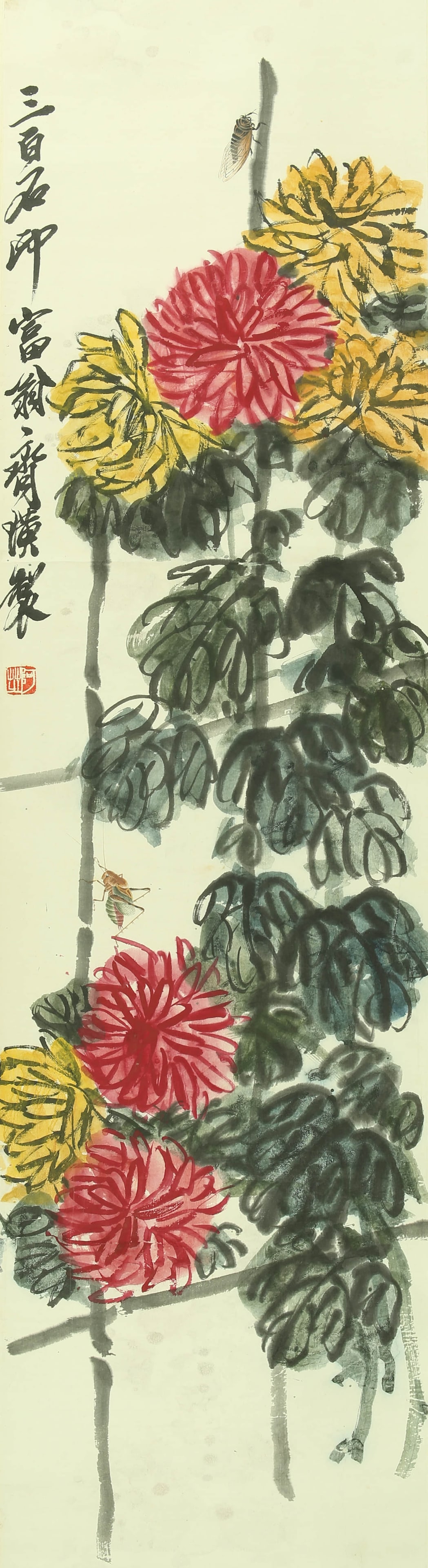 Qi Baishi autumn flavor map: 133by34 colored paper vertical shaft