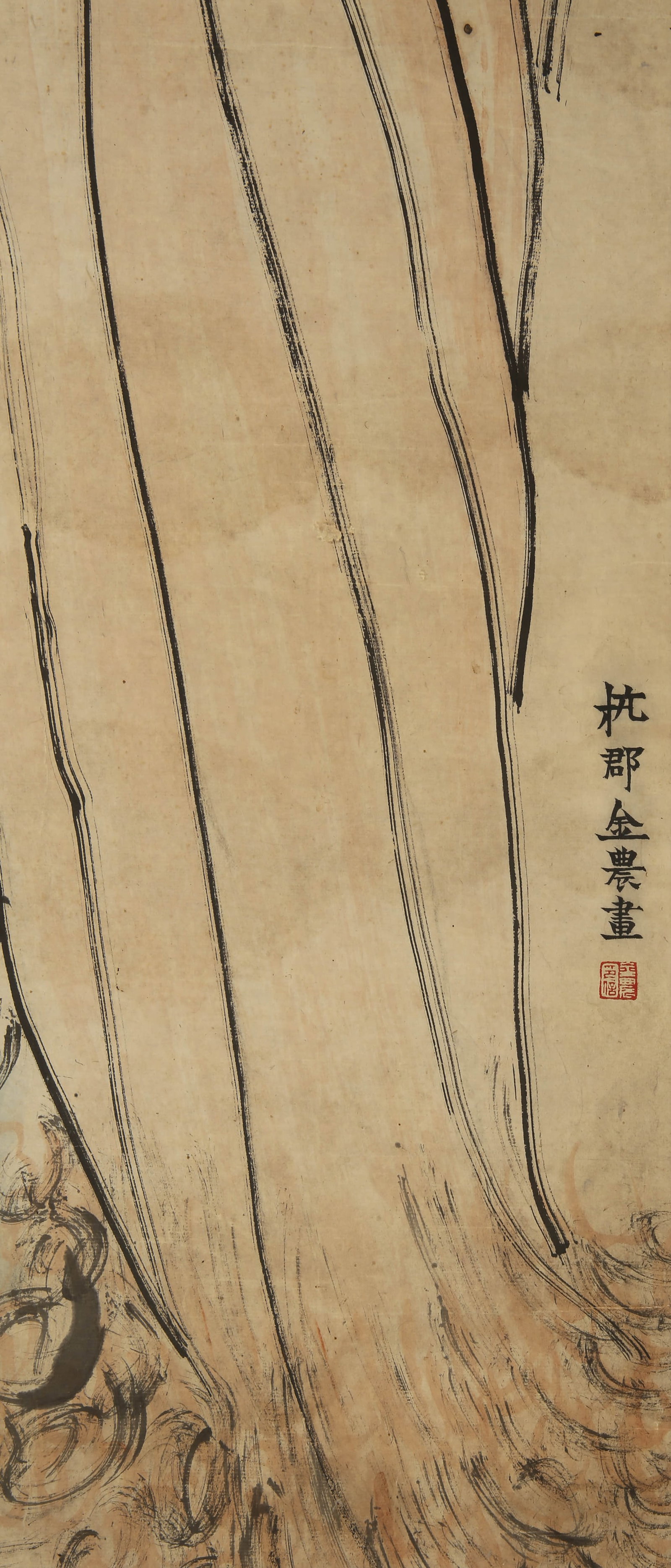 Jinnong dharma - 5