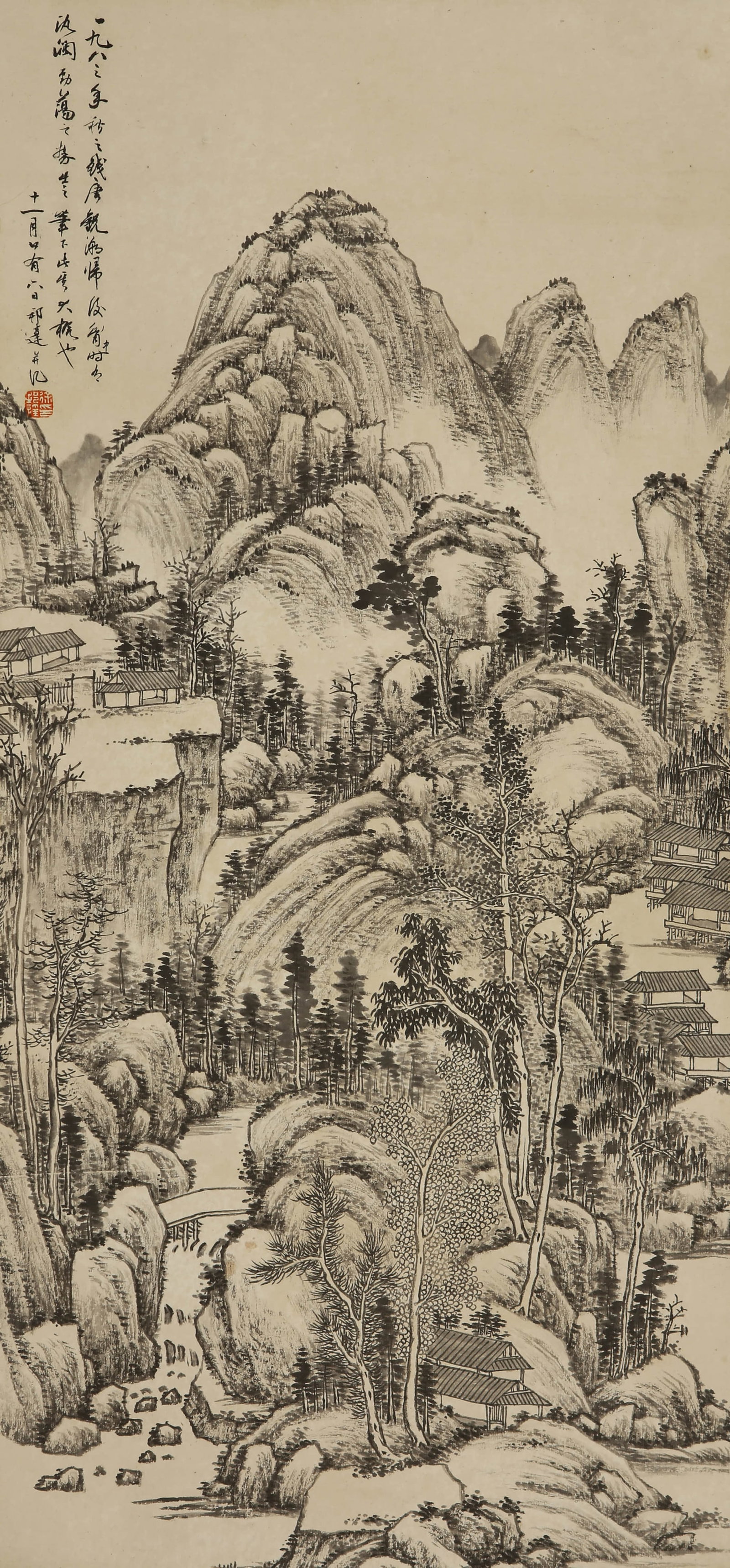 Xu Bangda landscape: 89by41 vertical axis of ink and wash paper