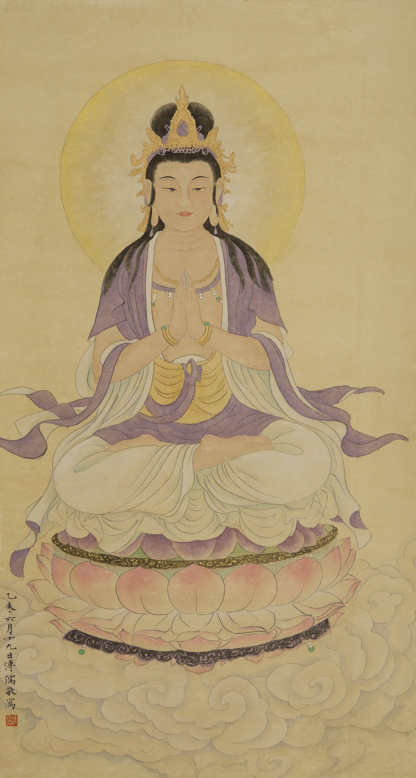 Pu Ru Guanyin: 74by39 colored paper vertical shaft