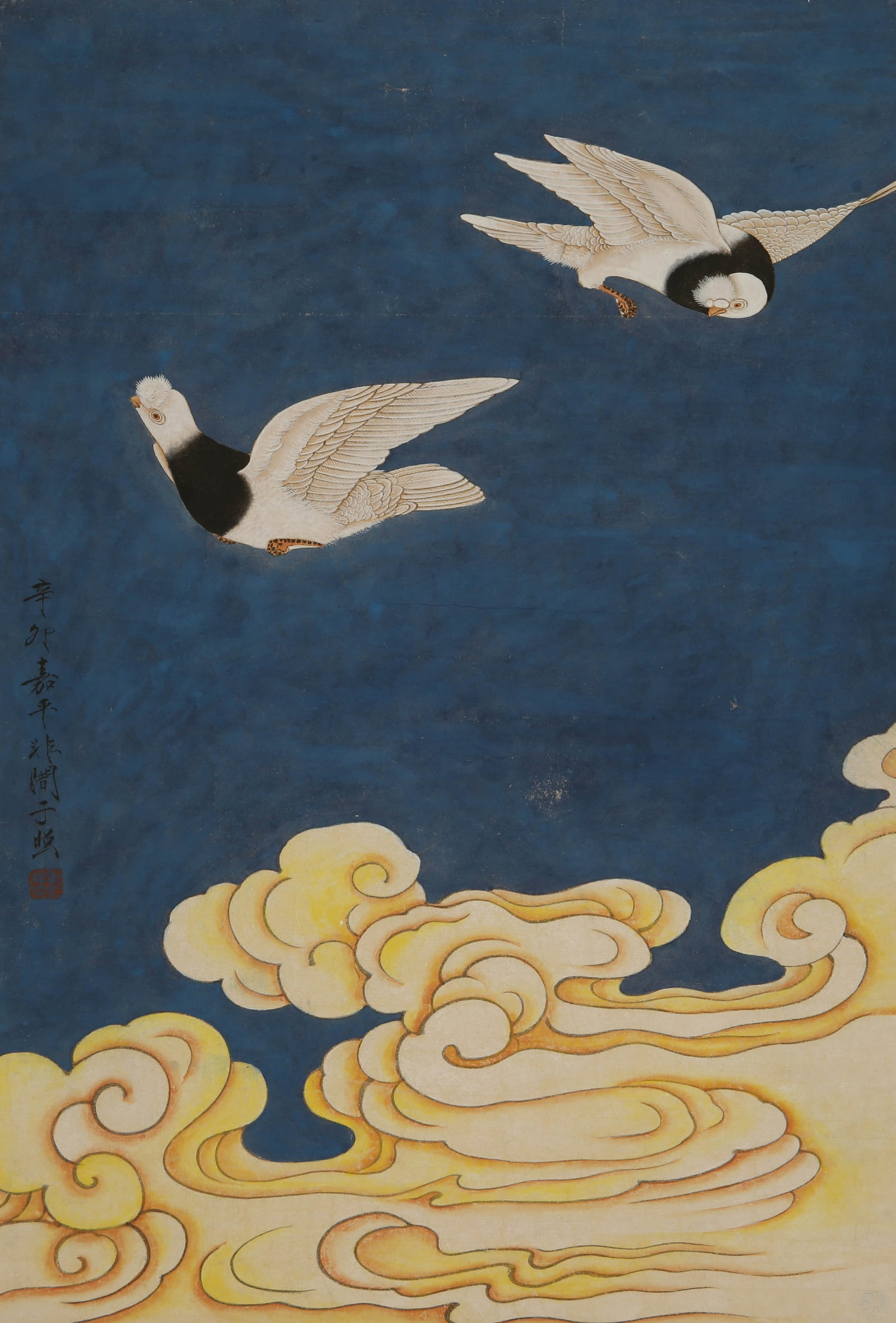 Yu Feian Peace Pigeon: 65by40 colored paper vertical axis