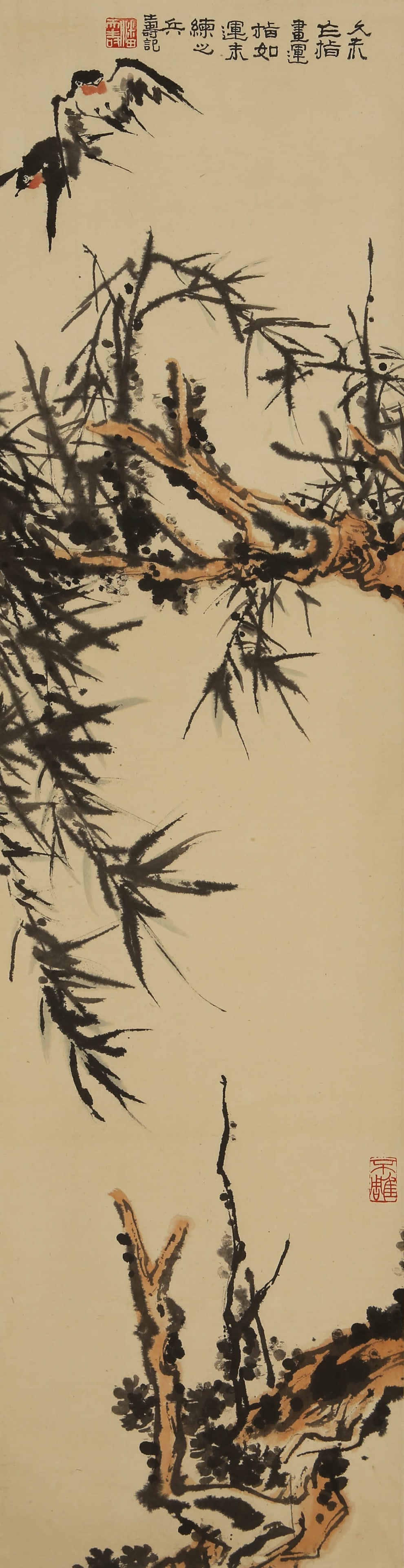 Pan Tianshou Songzhu Shuang Yan (1 of 6)