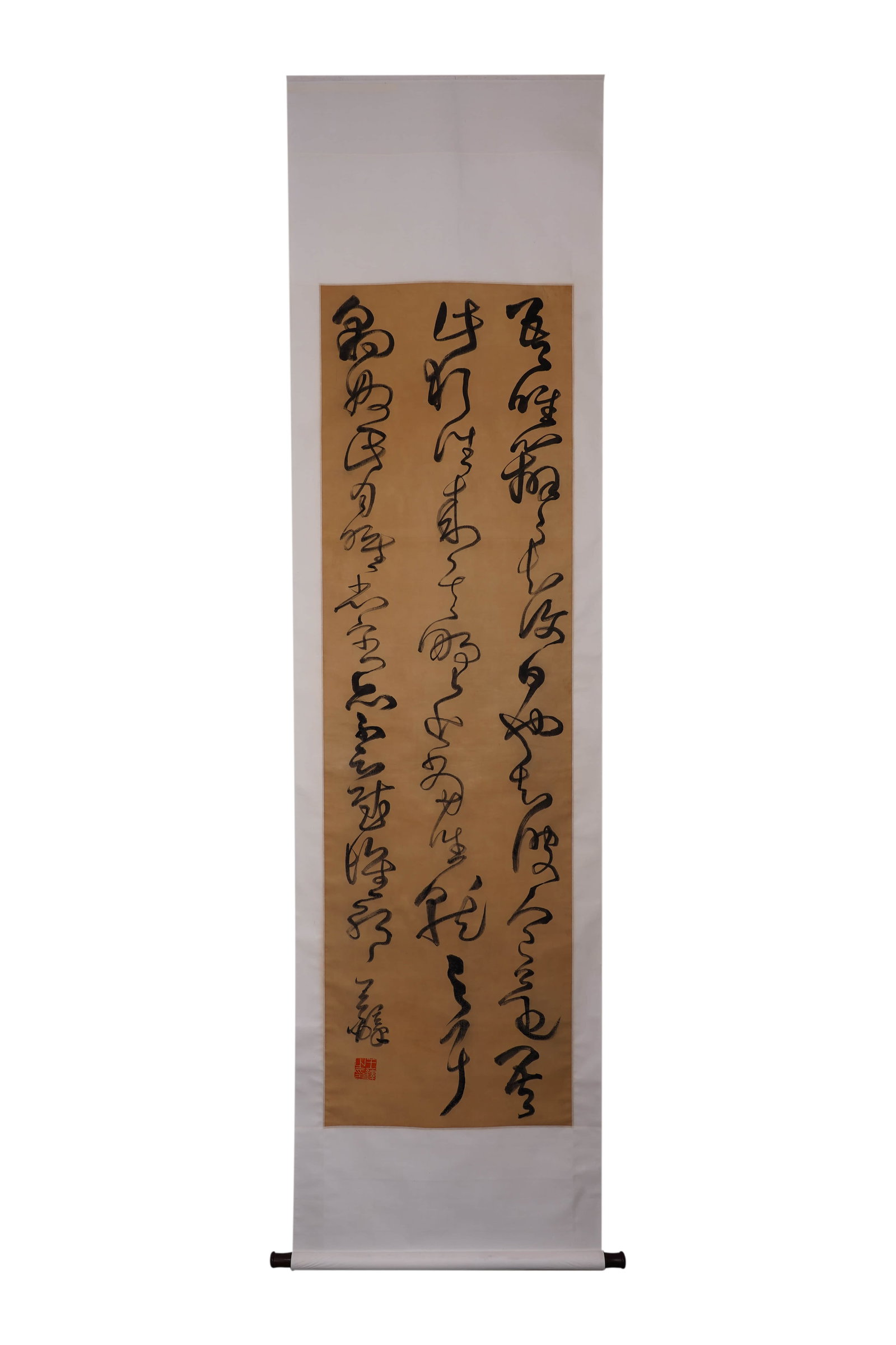 Wang Duo's calligraphy - 2