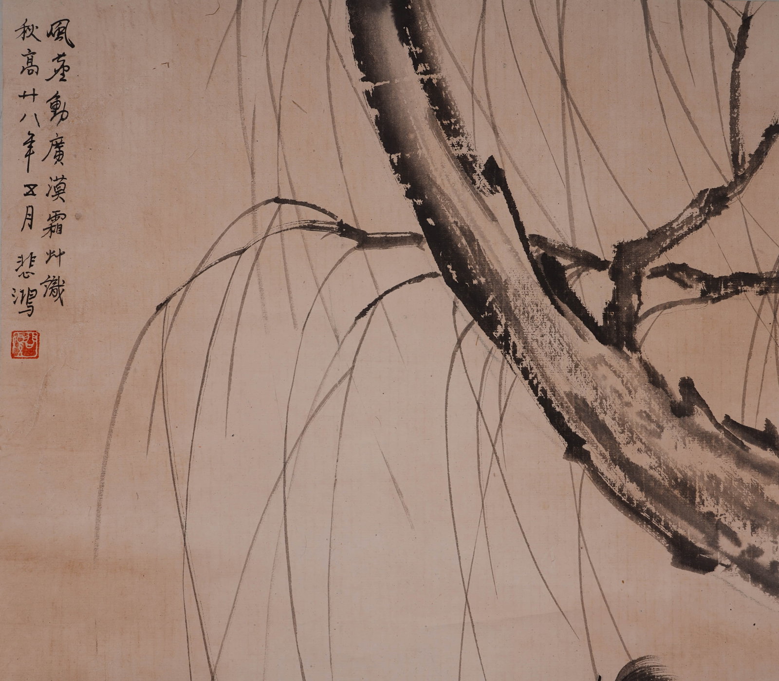Xu Beihong's double-jun map - 4