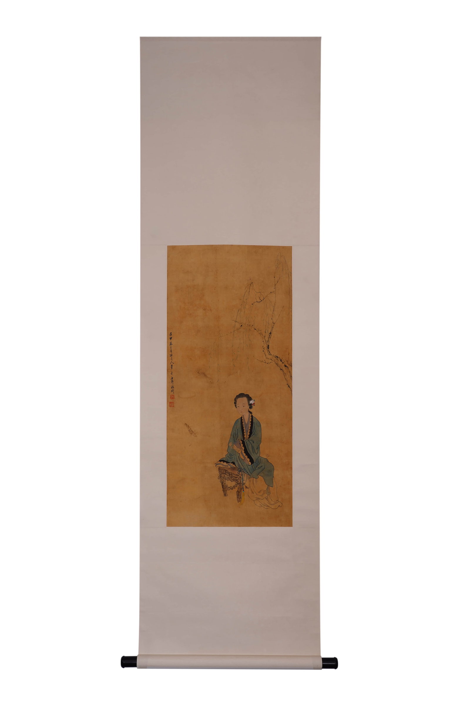 Gaiqi lady - 2