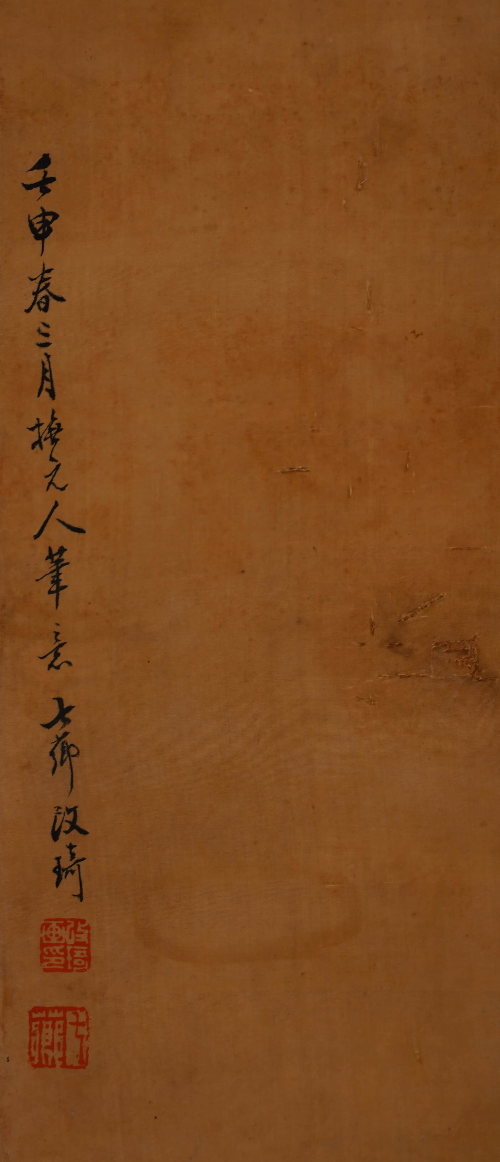 Gaiqi lady - 5