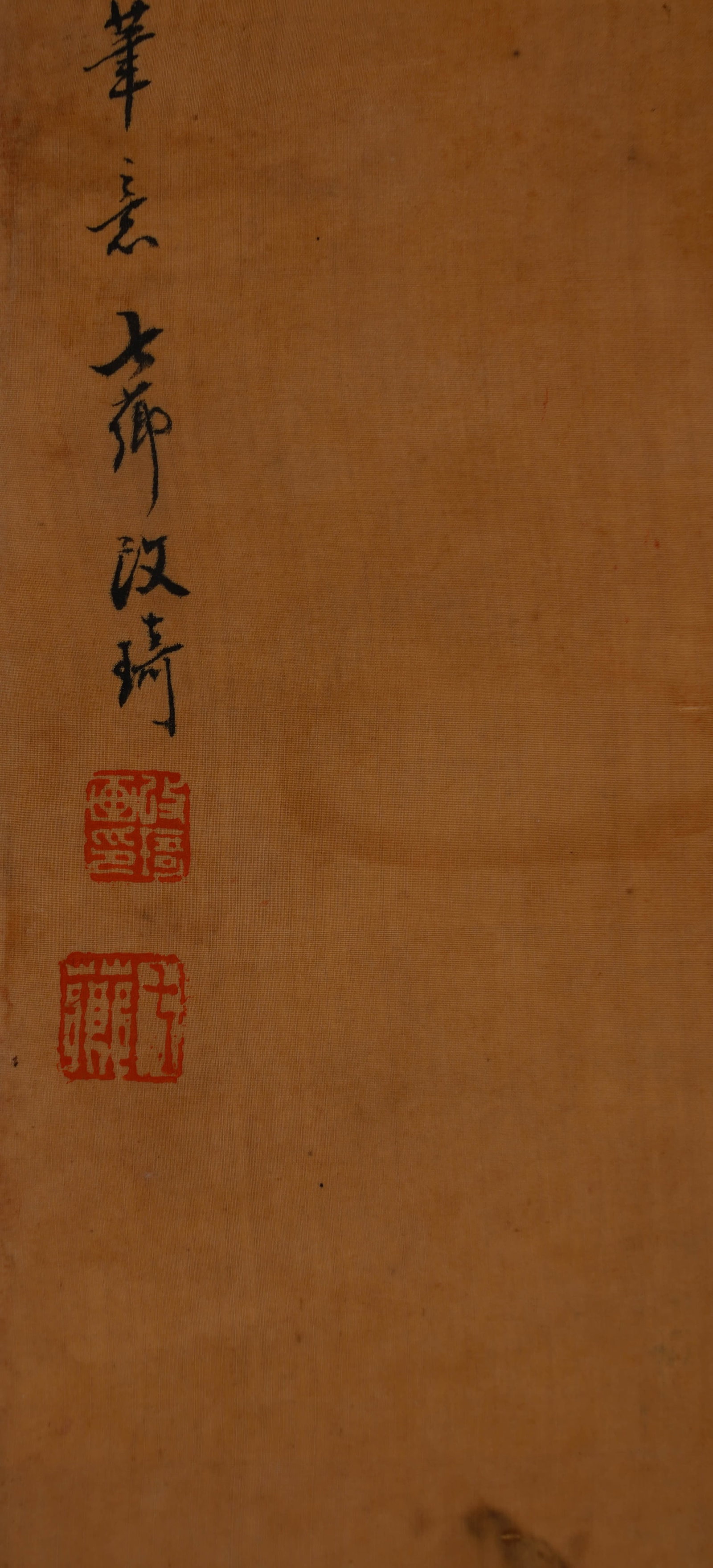 Gaiqi lady - 6