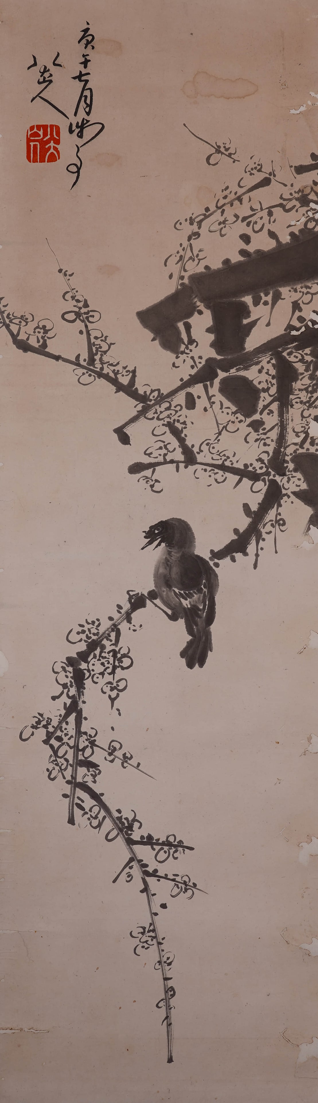 Badashanren flower and bird (1 of 6)