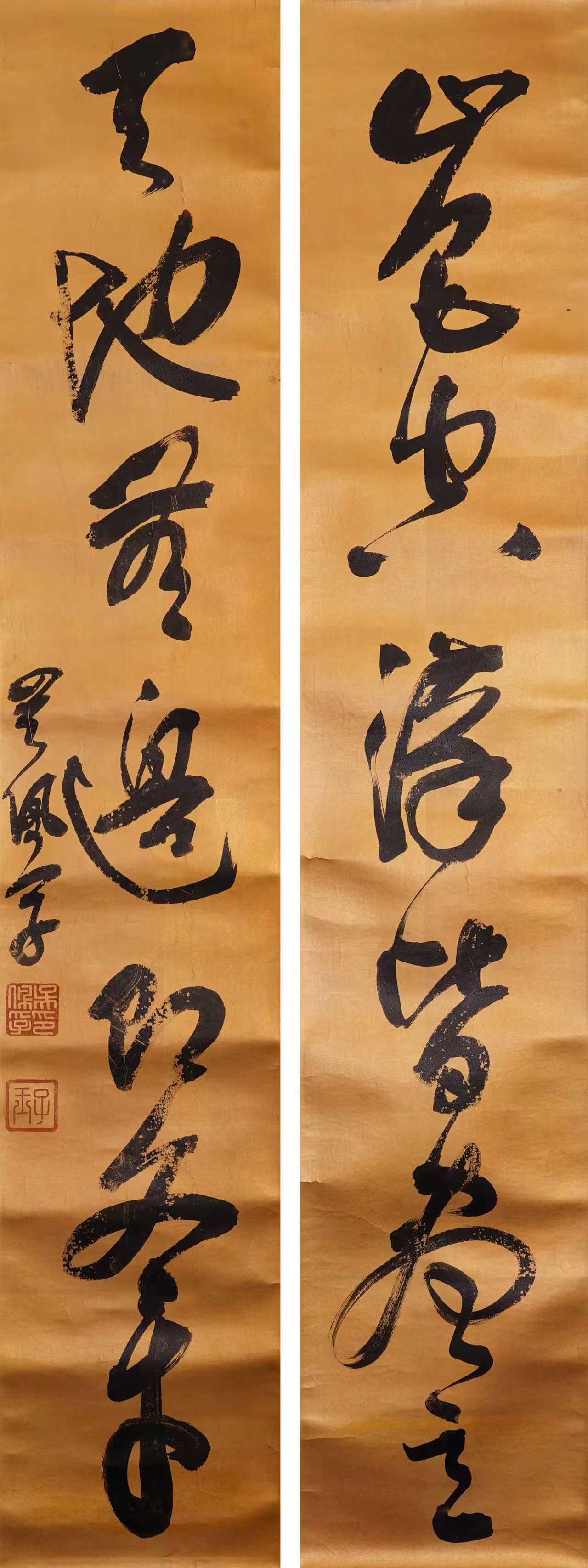 Seven-word couplet of Wu Peifu's running script: 117by21.5by2 vertical axis of ink paper