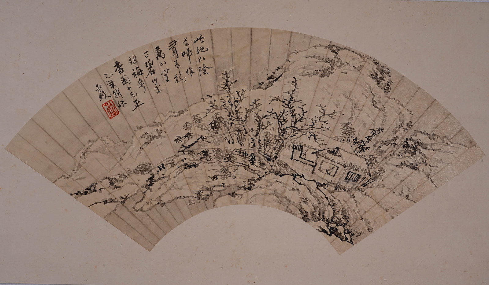 Yi Bingshou Youjutu: 18by50.5 ink-wash paper lens
