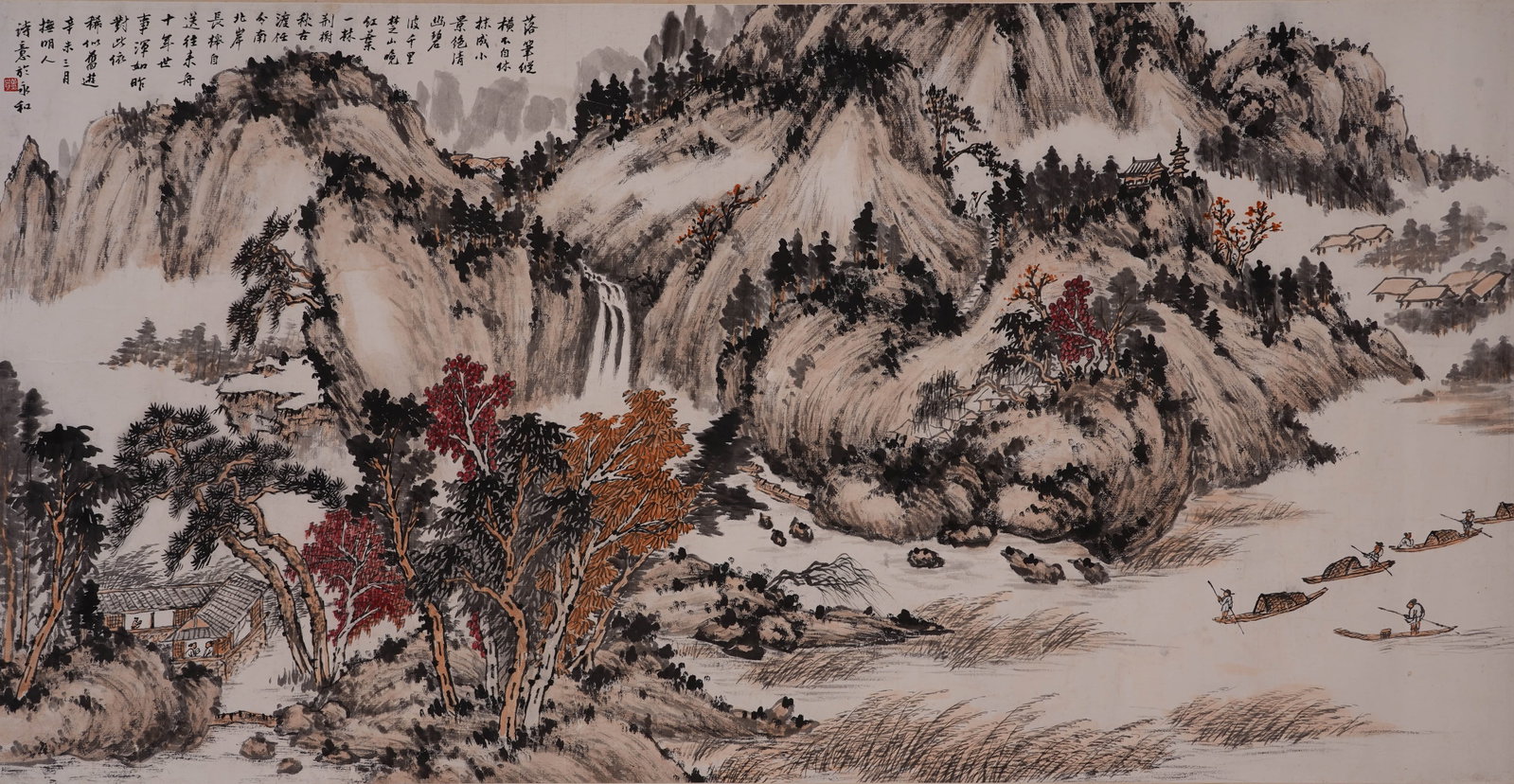 Huang Junbi's Return to Fishing Map: 69.5by133 colored paper lens