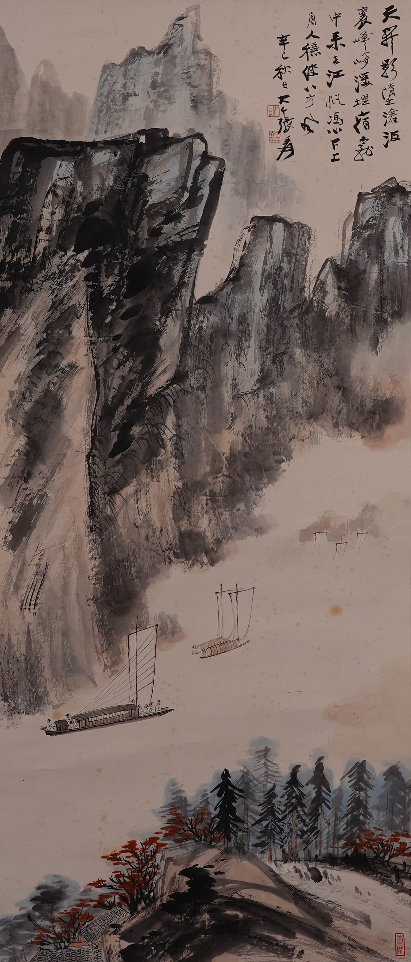 Zhang Daqian's far sail map: 101by40.5 colored paper lens