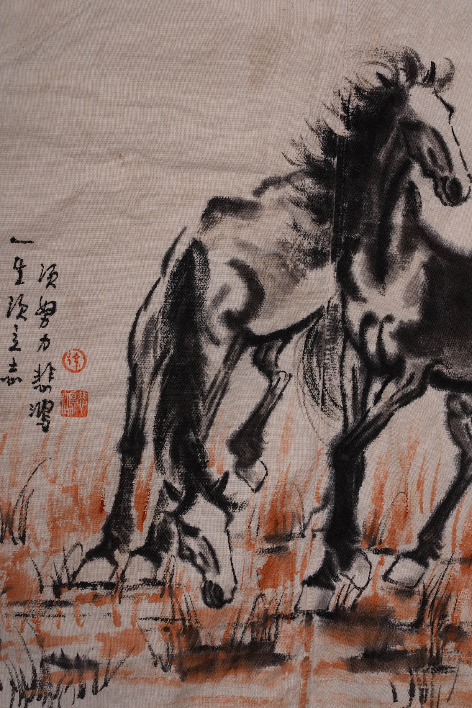 Xu Beihong's double-jun map - 4