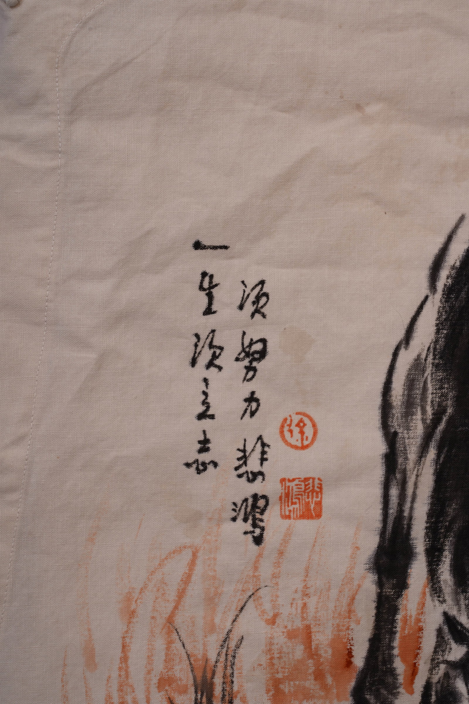 Xu Beihong's double-jun map - 5