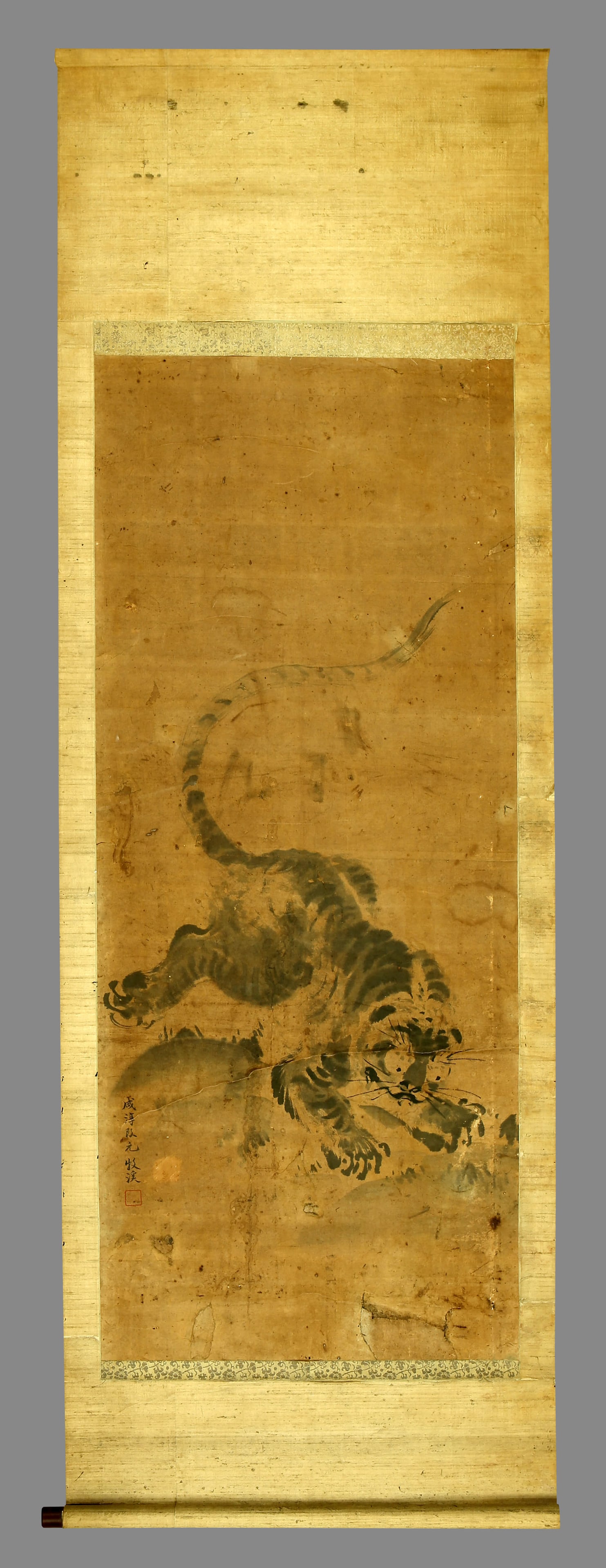 Muxi tiger - 2