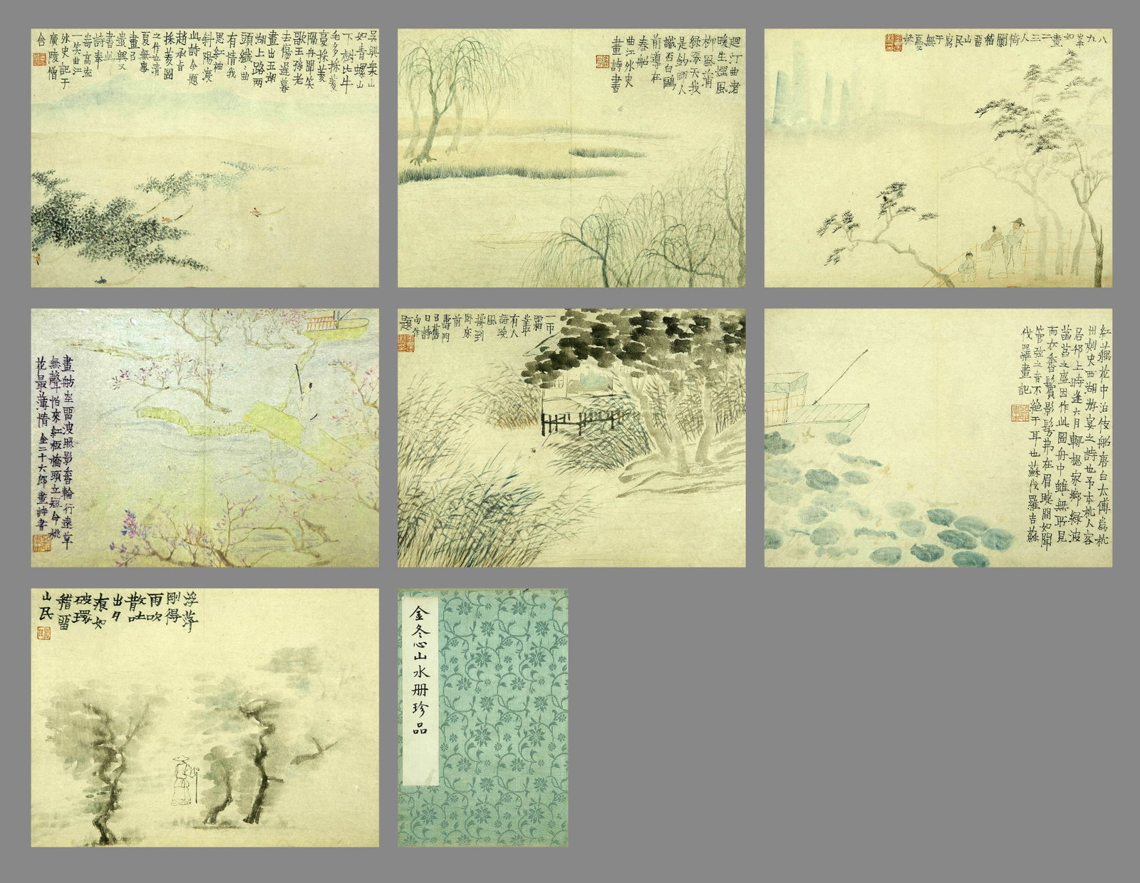 Jinnong landscape album: 27by35by7 coloring paper album