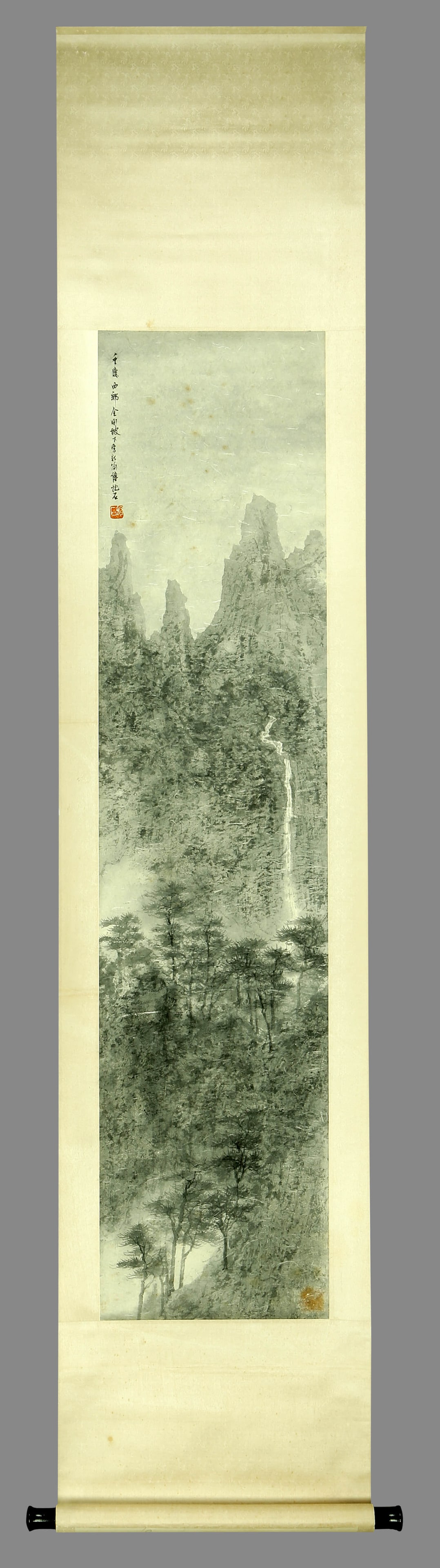 Fu Baoshi landscape - 2