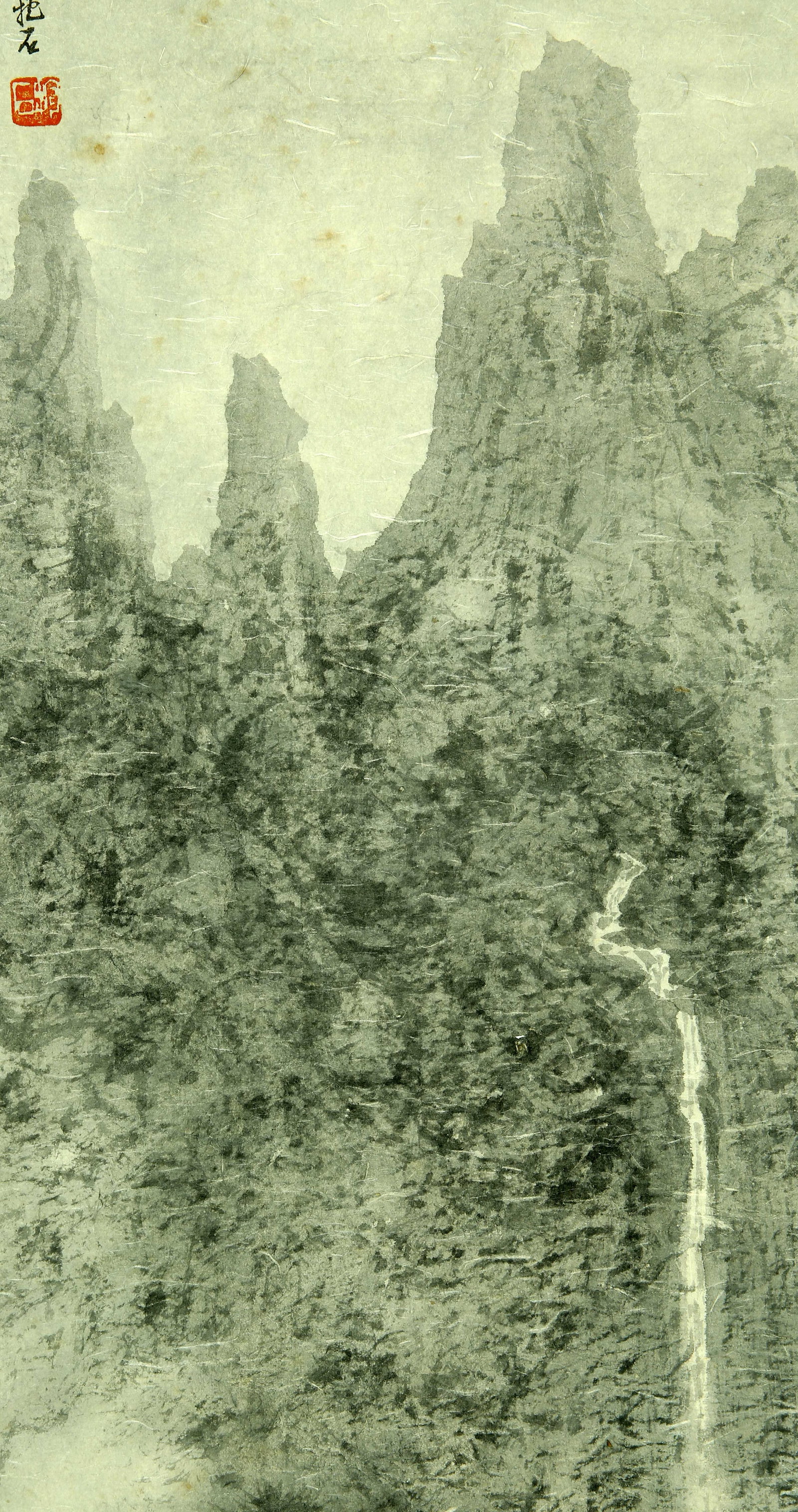 Fu Baoshi landscape - 3