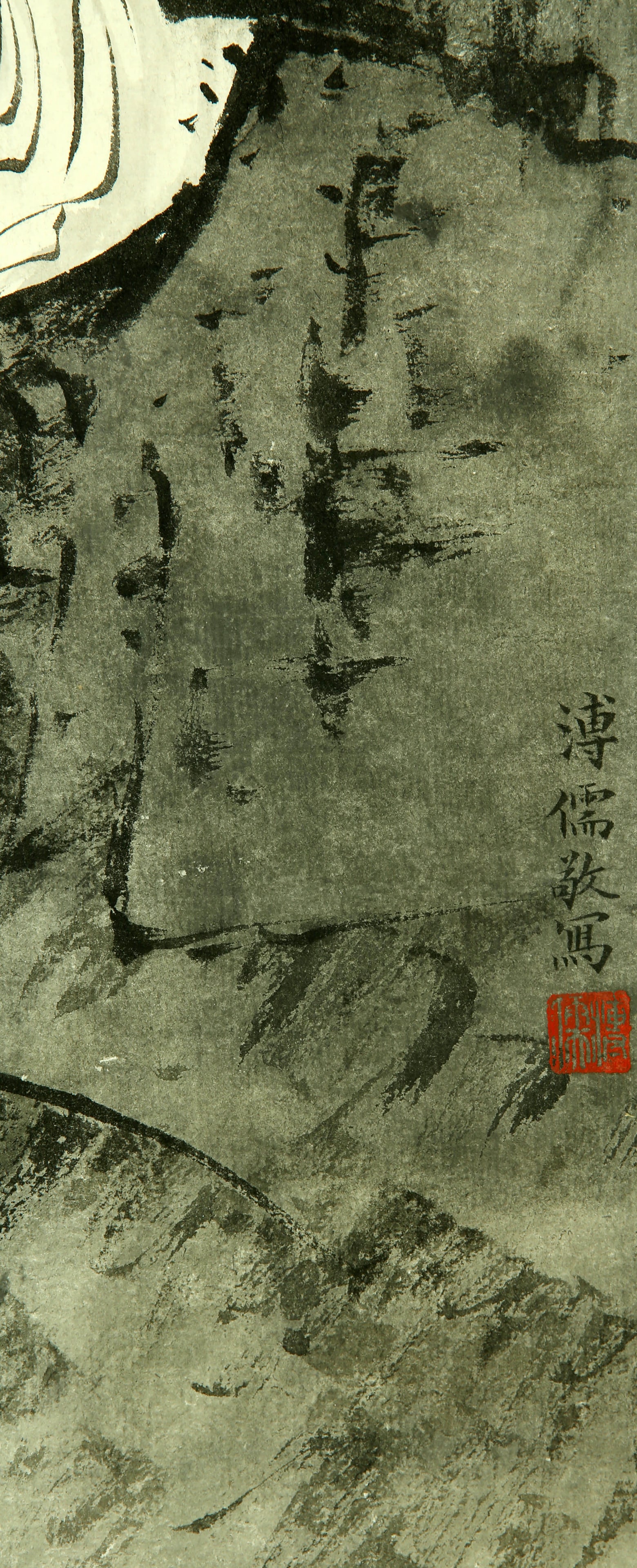 Pu Ru figures - 5