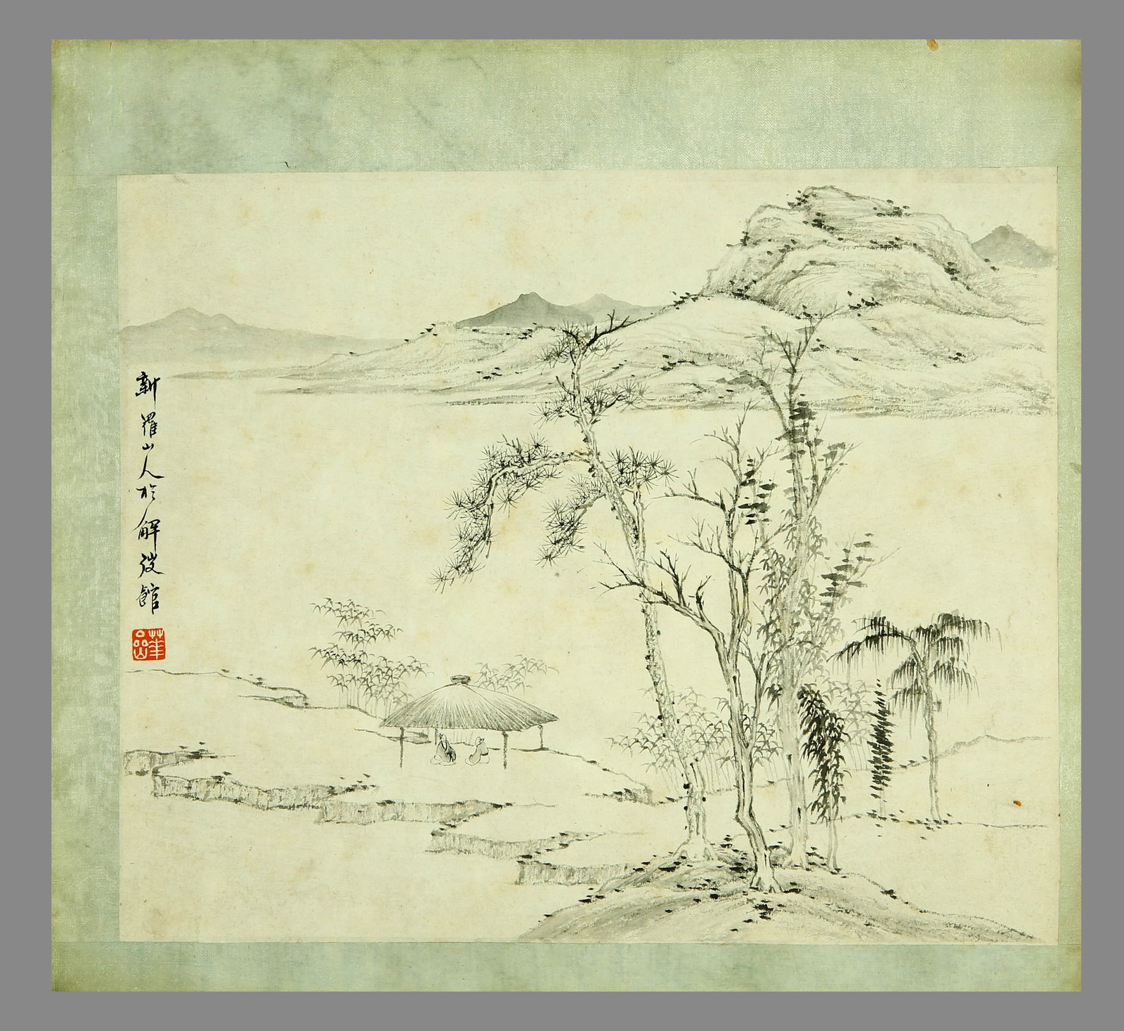 Huayan shanshui - 2
