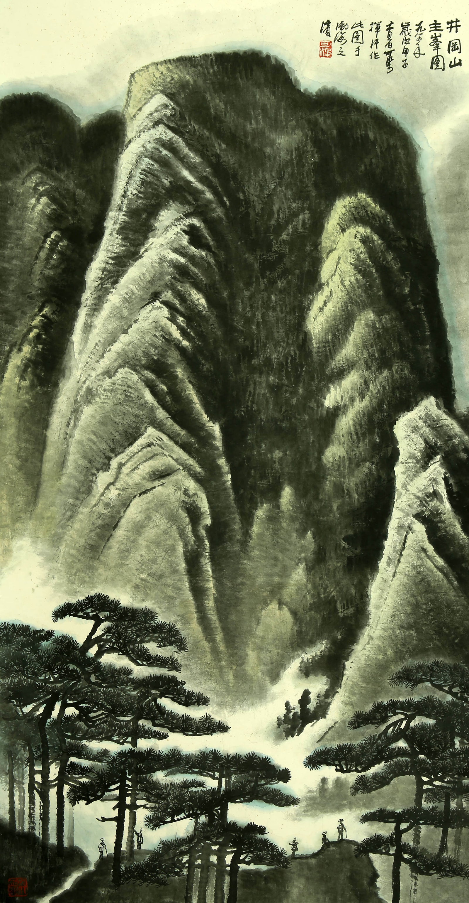 Main peak map of Jinggangshan, Li Keran (1 of 7)