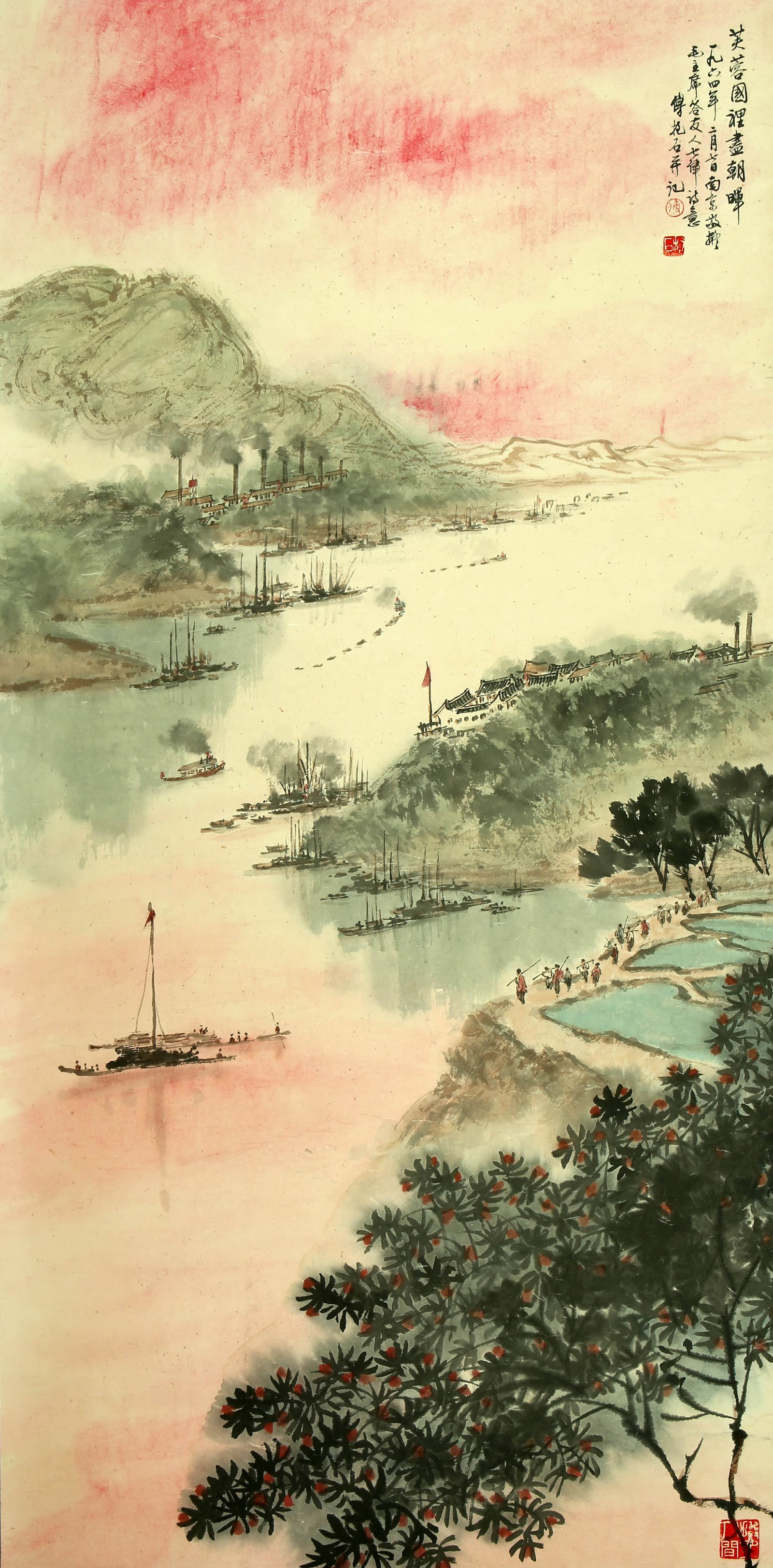 Fu Baoshi Furong Country is full of Zhaohui.: 140by68 colored paper vertical shaft