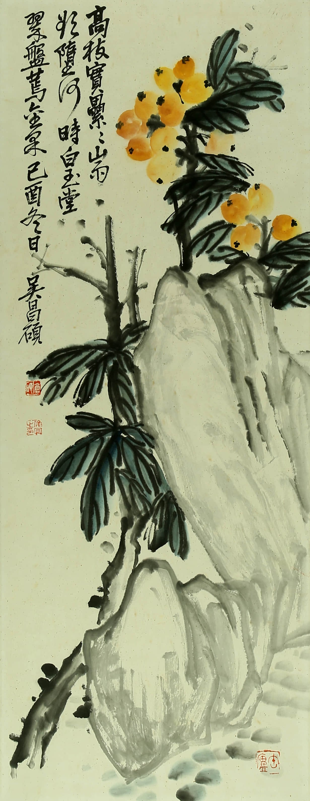 Wu Changshuo pipa: 107by41 colored paper vertical shaft