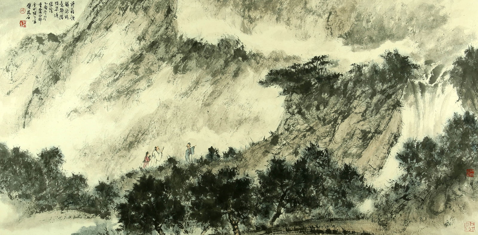 Poetry of Tang people in Fu Baoshi: 68by140 colored paper lens