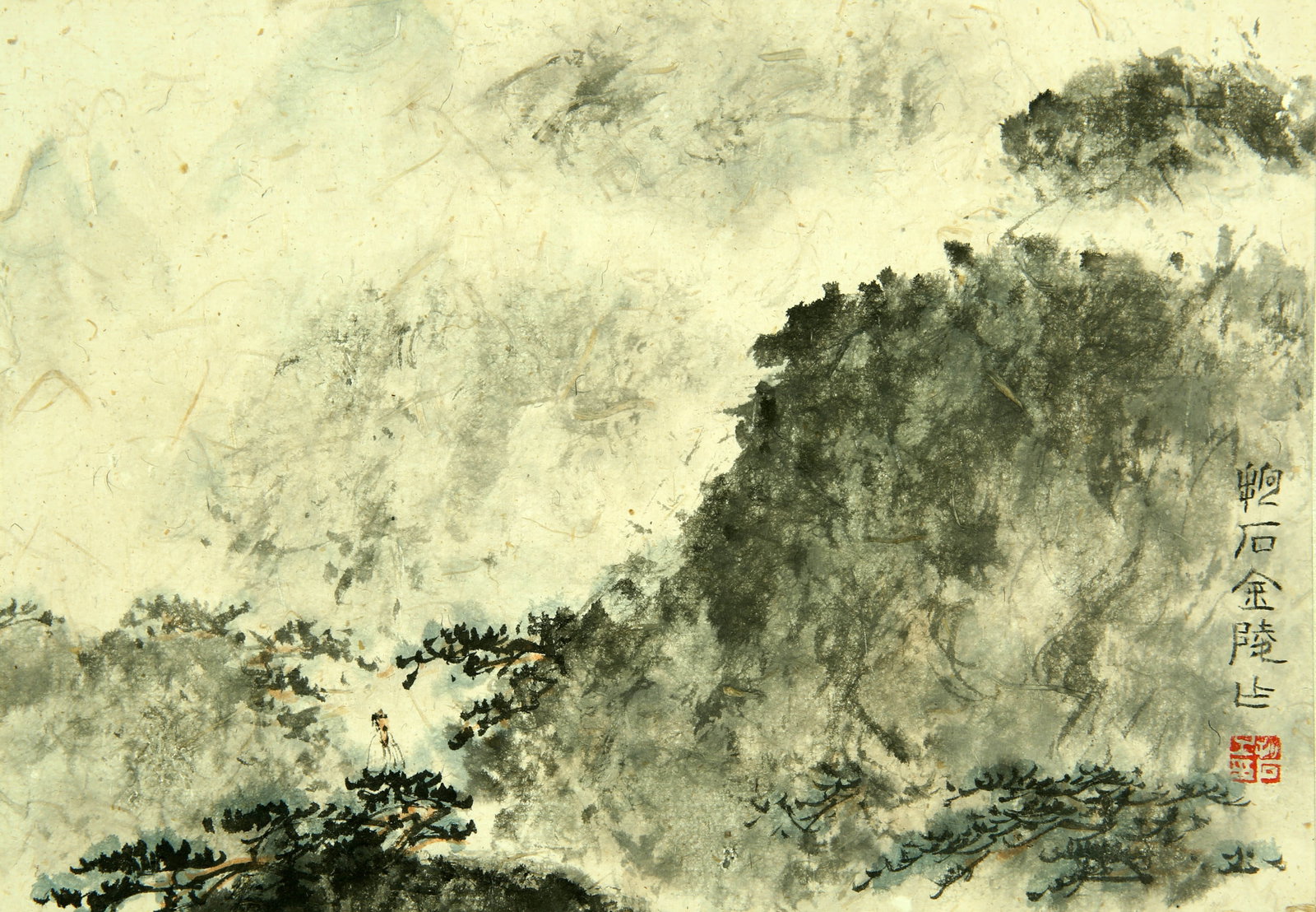 Fu Baoshi Shan Jian Gao Shi: 16by23 colored paper lens
