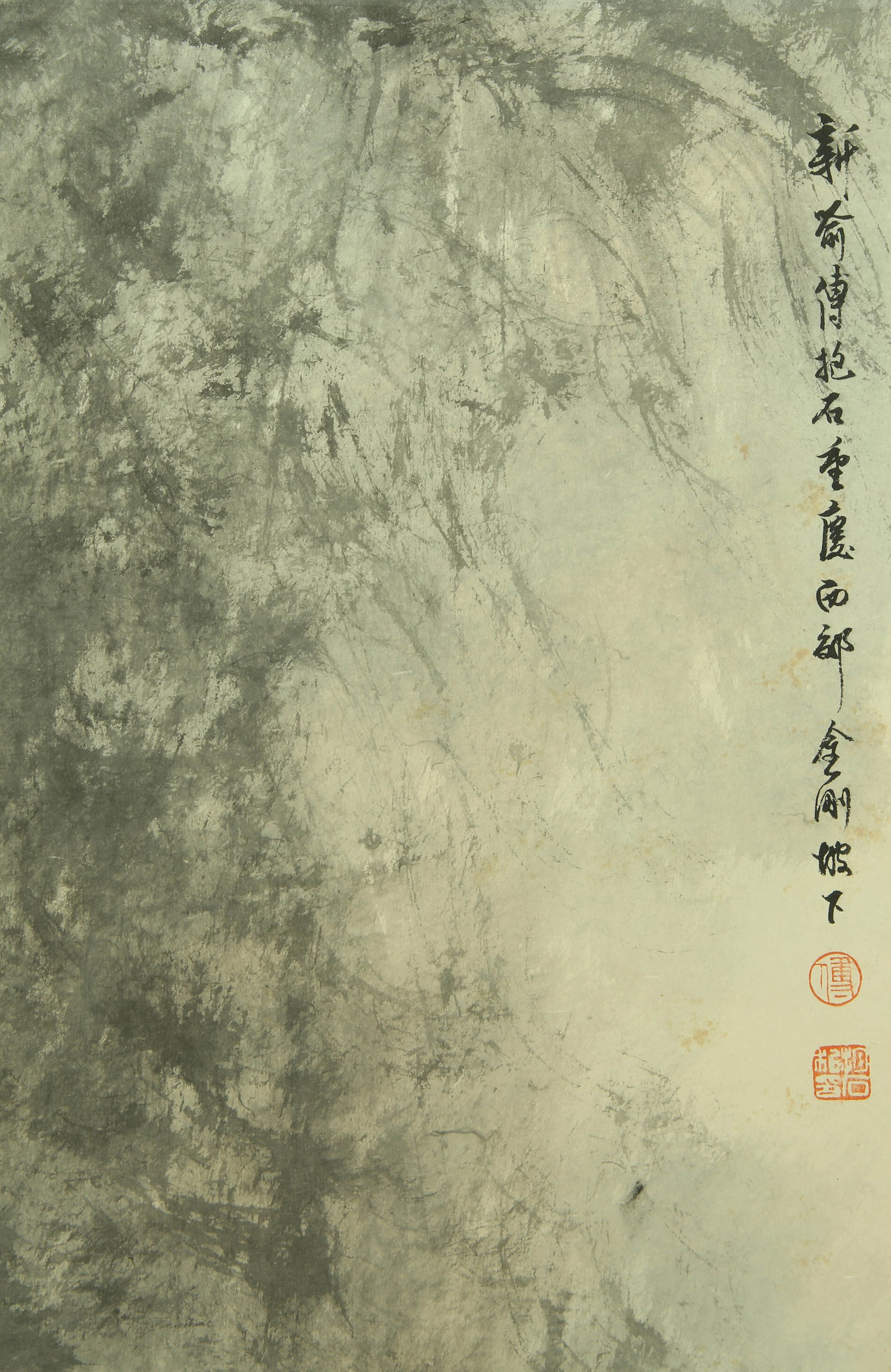Fu Baoshi Waterfall View Map - 7