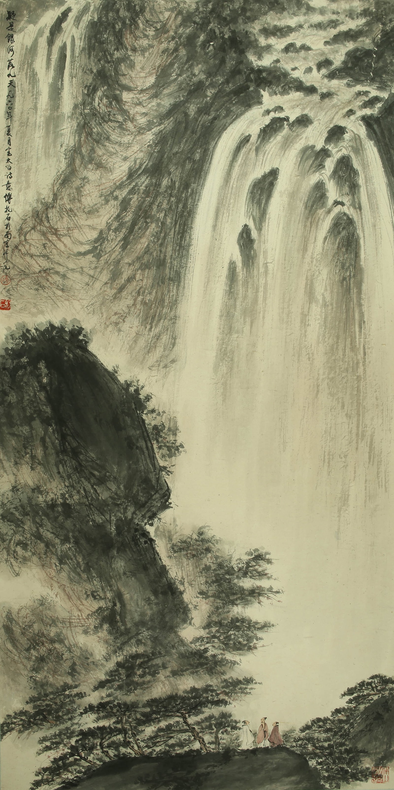 Fu Baoshi suspected that the Milky Way had fallen for nine days.: 139by67 colored paper lens