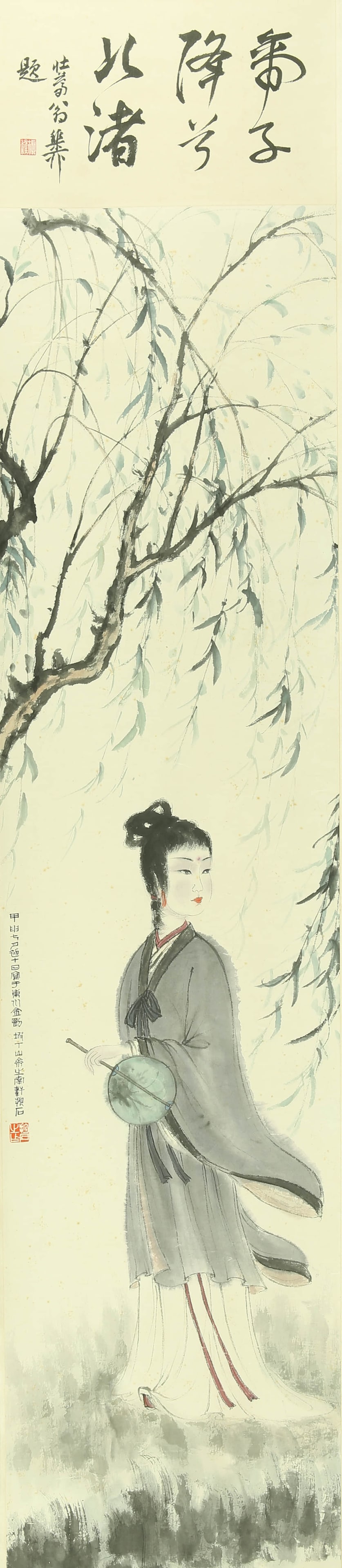 Maid of Fu Baoshi Liu Yin: 139by34 colored paper vertical shaft