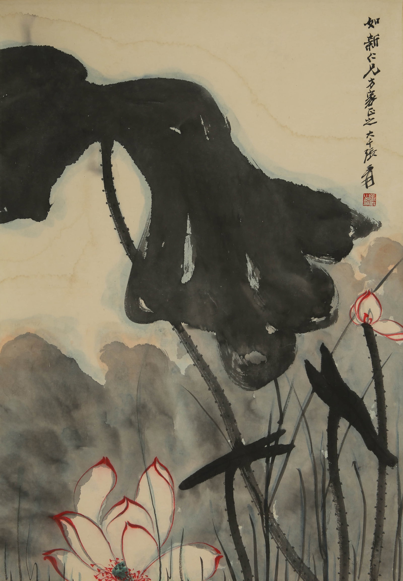 Zhang Daqian Lotus: 68by47 colored paper vertical axis