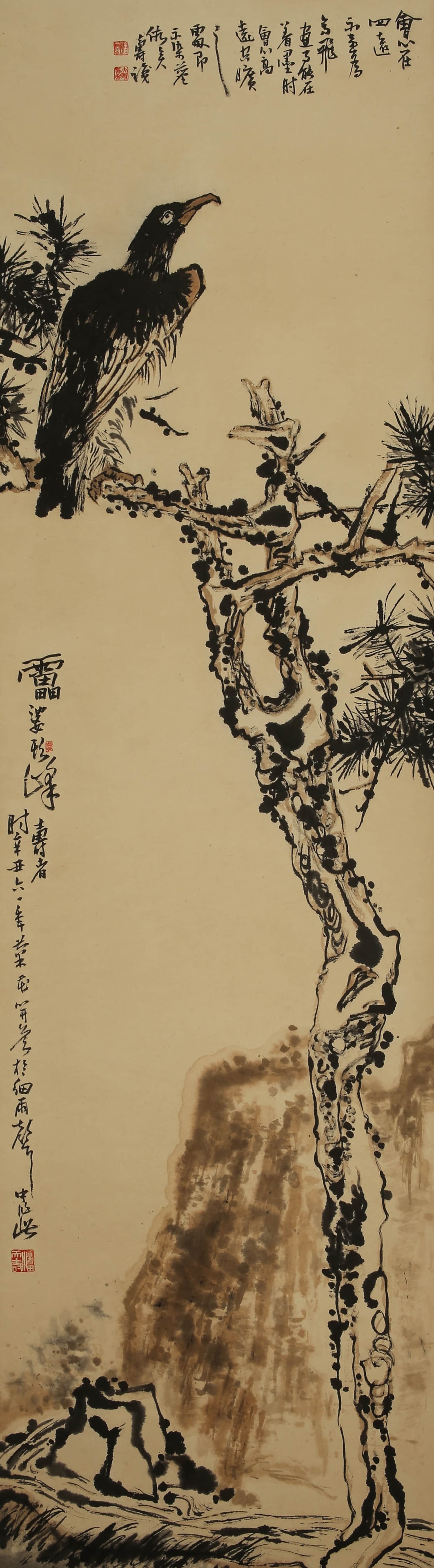 Song Ying, Pan Tianshou: 179by49 colored paper vertical shaft