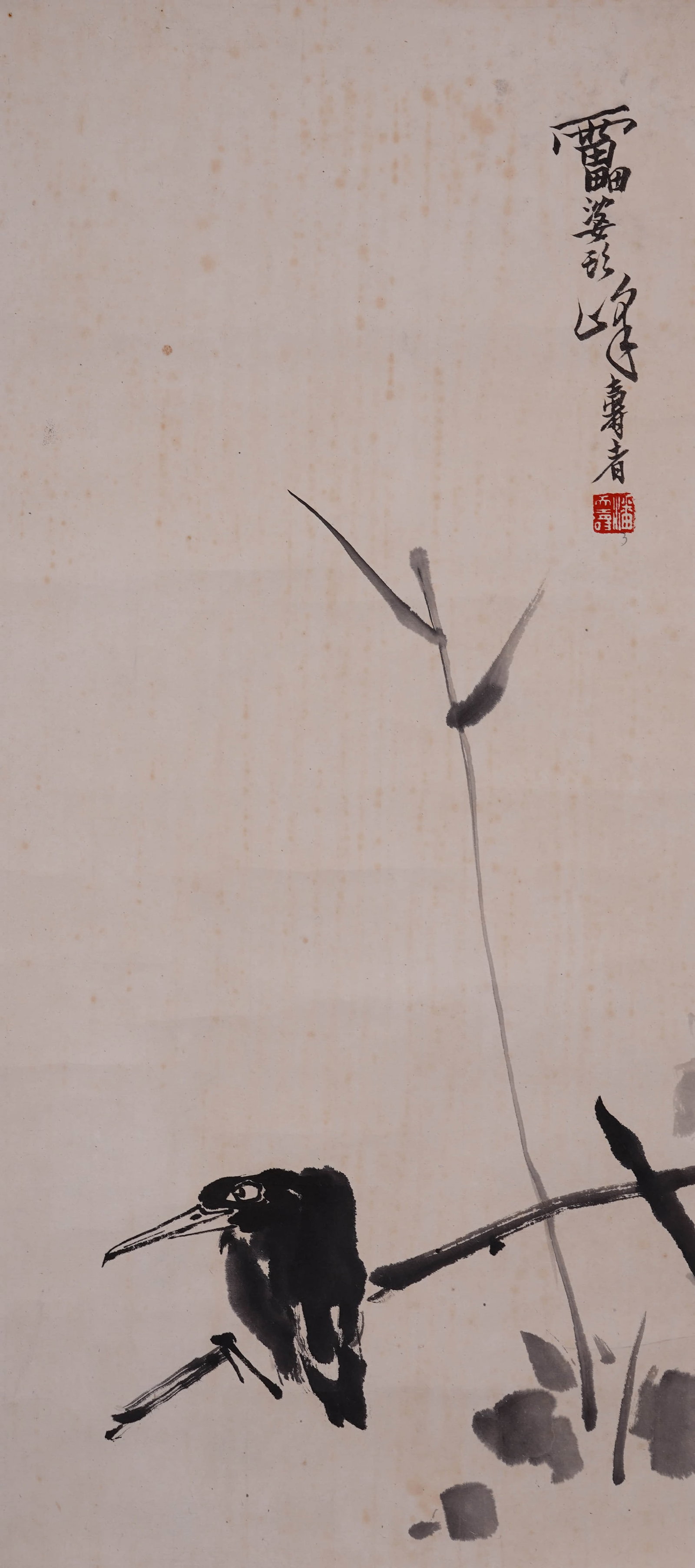 Pan Tianshou solitary crow map: 66by29.5 vertical axis of ink and wash paper