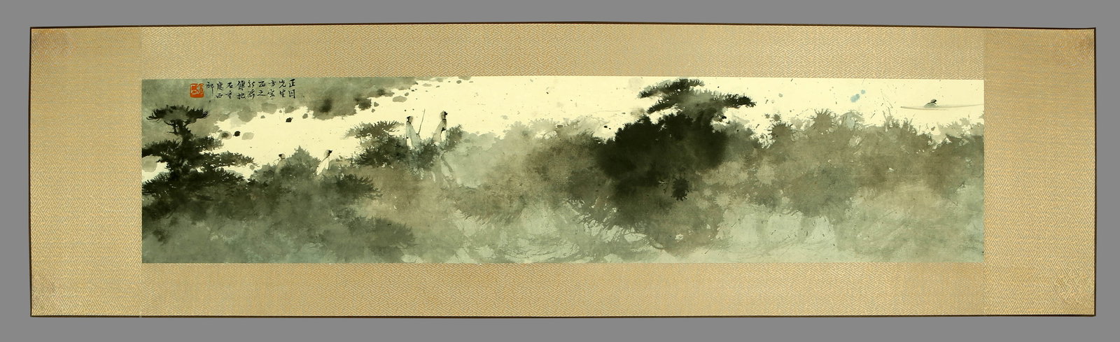 Fu Baoshi landscape - 2