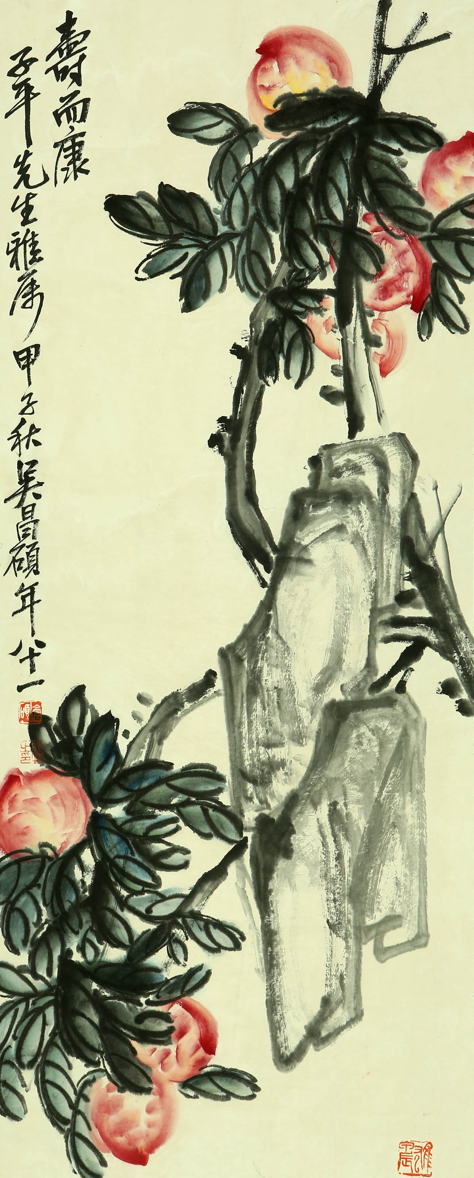 Wu Changshuo Shouerkang: 102by40 colored paper vertical shaft