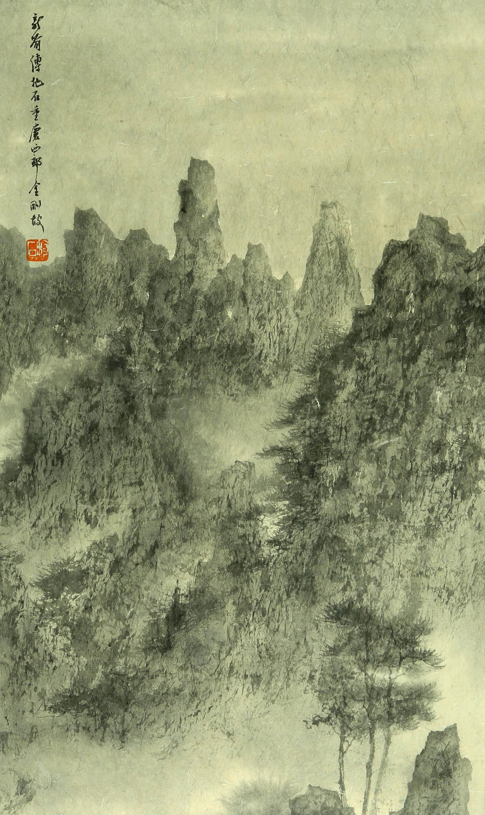 Fu Baoshi landscape: 66by39 colored paper lens