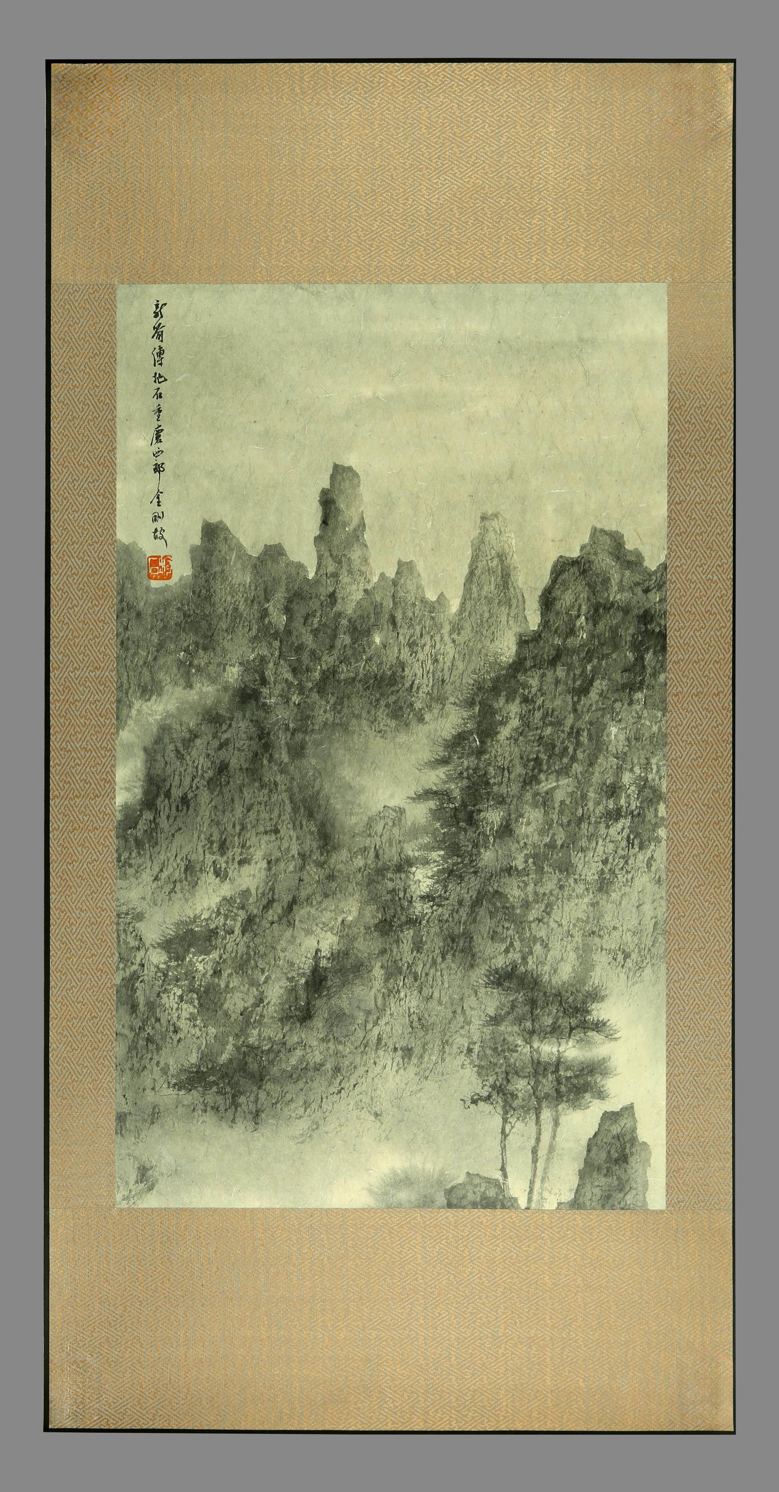 Fu Baoshi landscape - 2