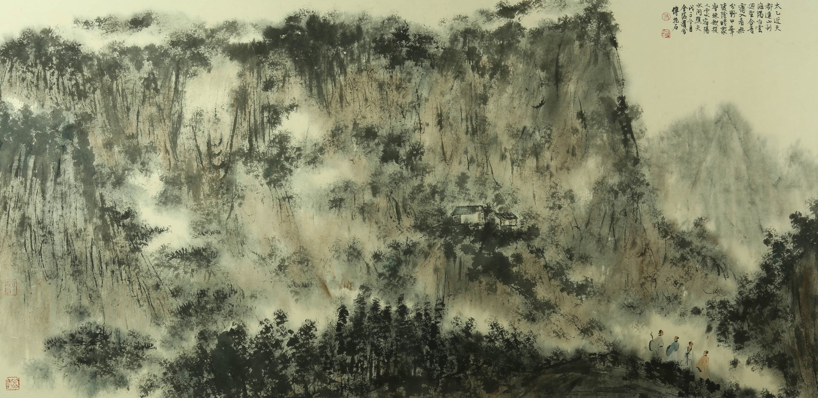 Fu Baoshi visits friends.: 67by138 colored paper lens