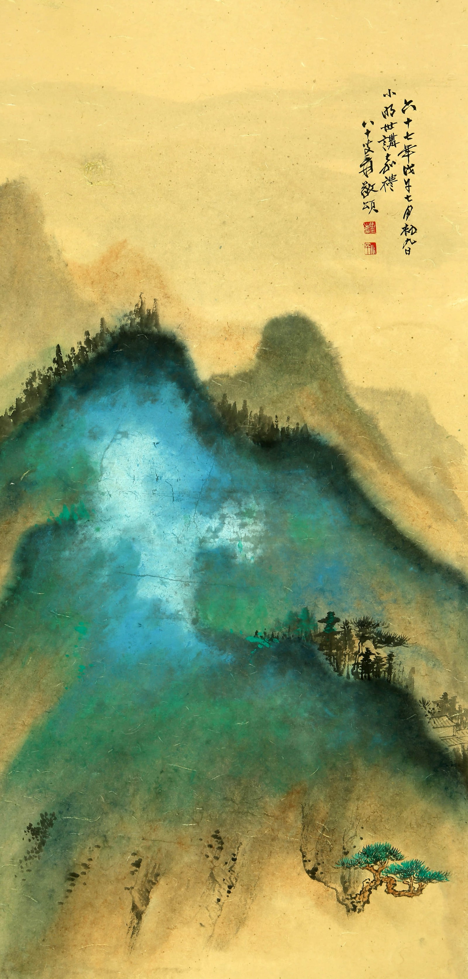 Zhang Daqian splashed colorful landscapes.: 119by58 colored paper vertical shaft