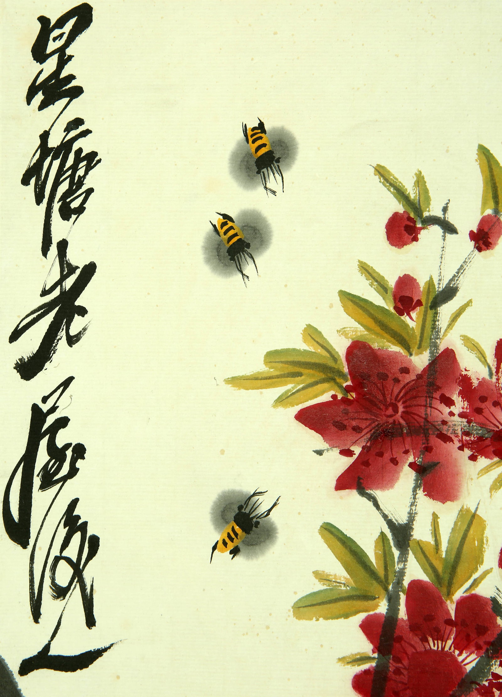 Qibaishi peach bee - 5
