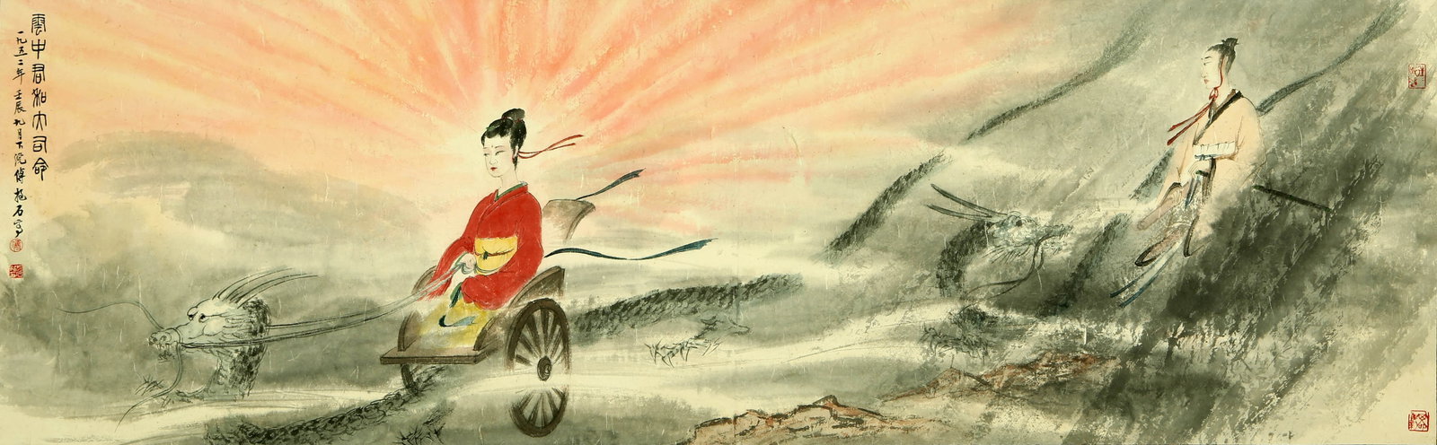 Fu Baoshi YunZhongJun and Priestess of Death: 48by158 colored paper lens