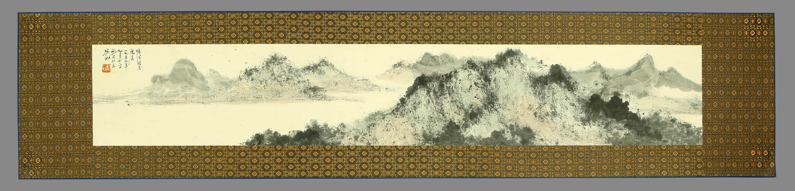 Fu Baoshi landscape - 2