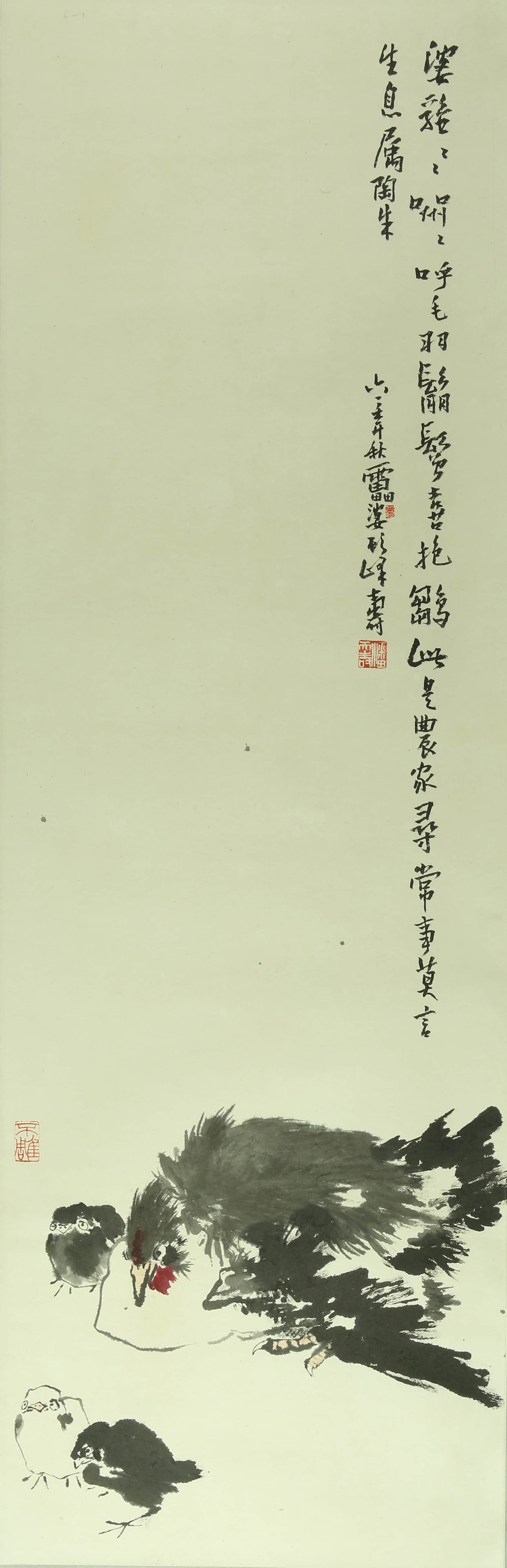 Pan Tianshou eagle: 148by47 colored paper vertical shaft