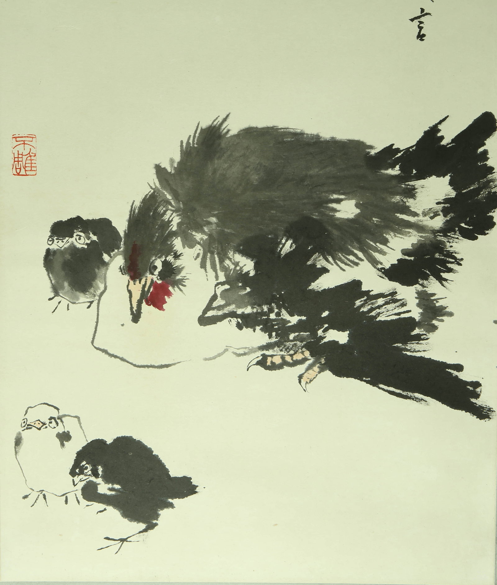 Pan Tianshou eagle - 2