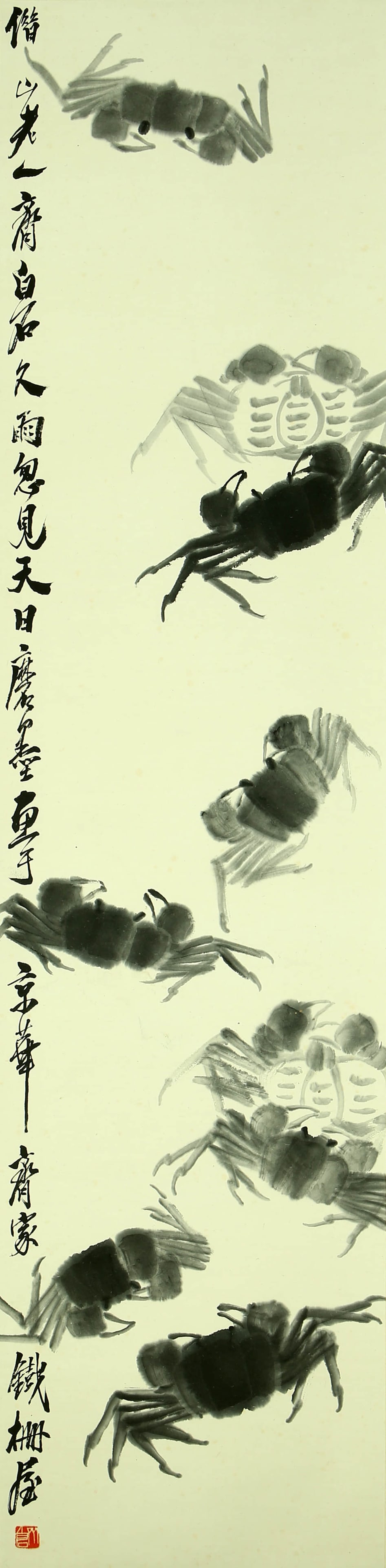 Qi Baishi's horizontal map: 136by33 vertical axis of ink and wash paper